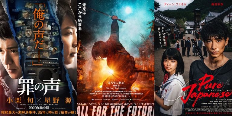 Berbagai Rekomendasi Film Action Jepang yang Paling Seru